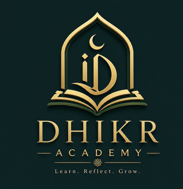 Dhikr Academy logo